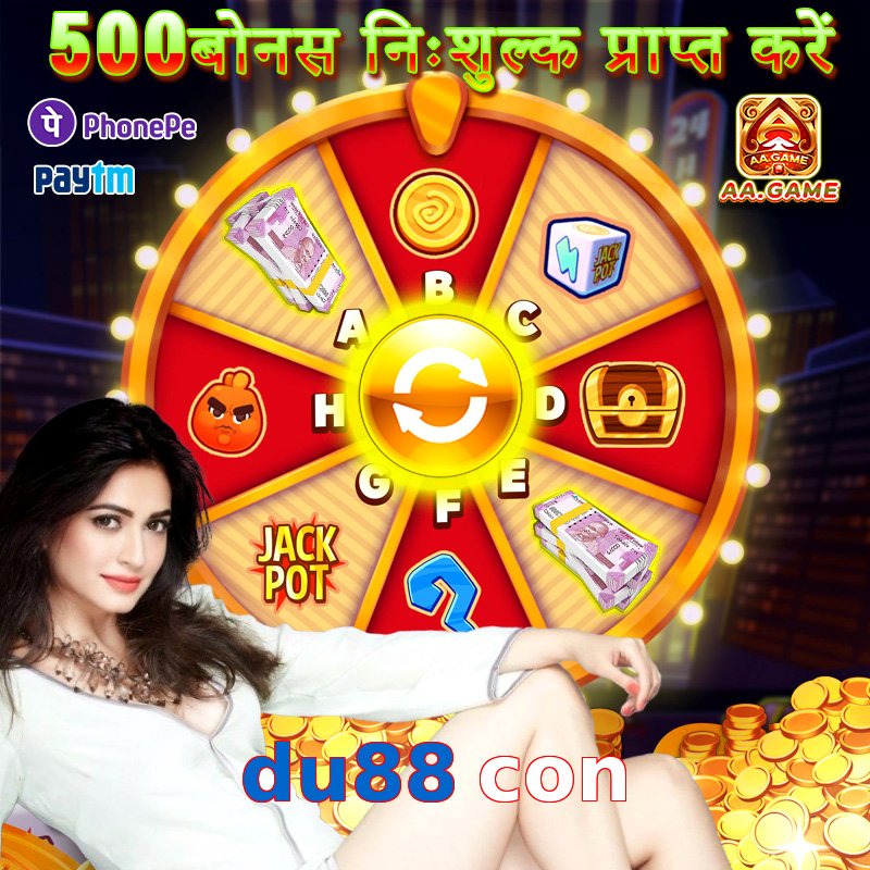du88 con
