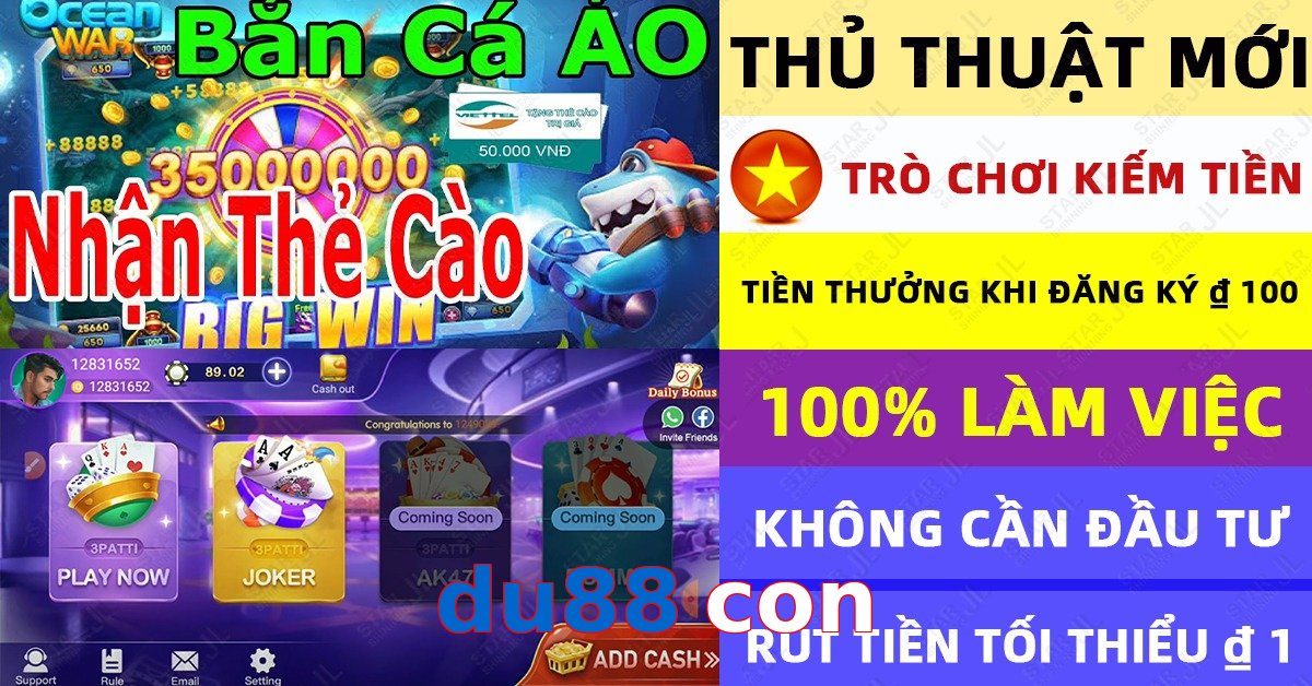 du88 con