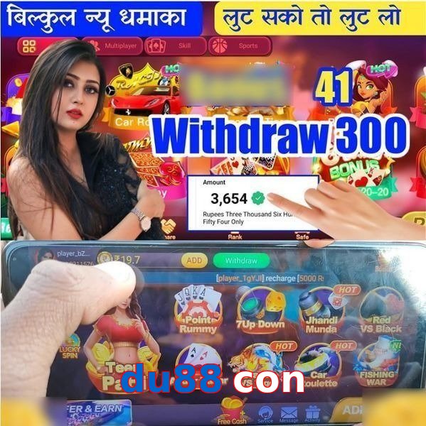 du88 con